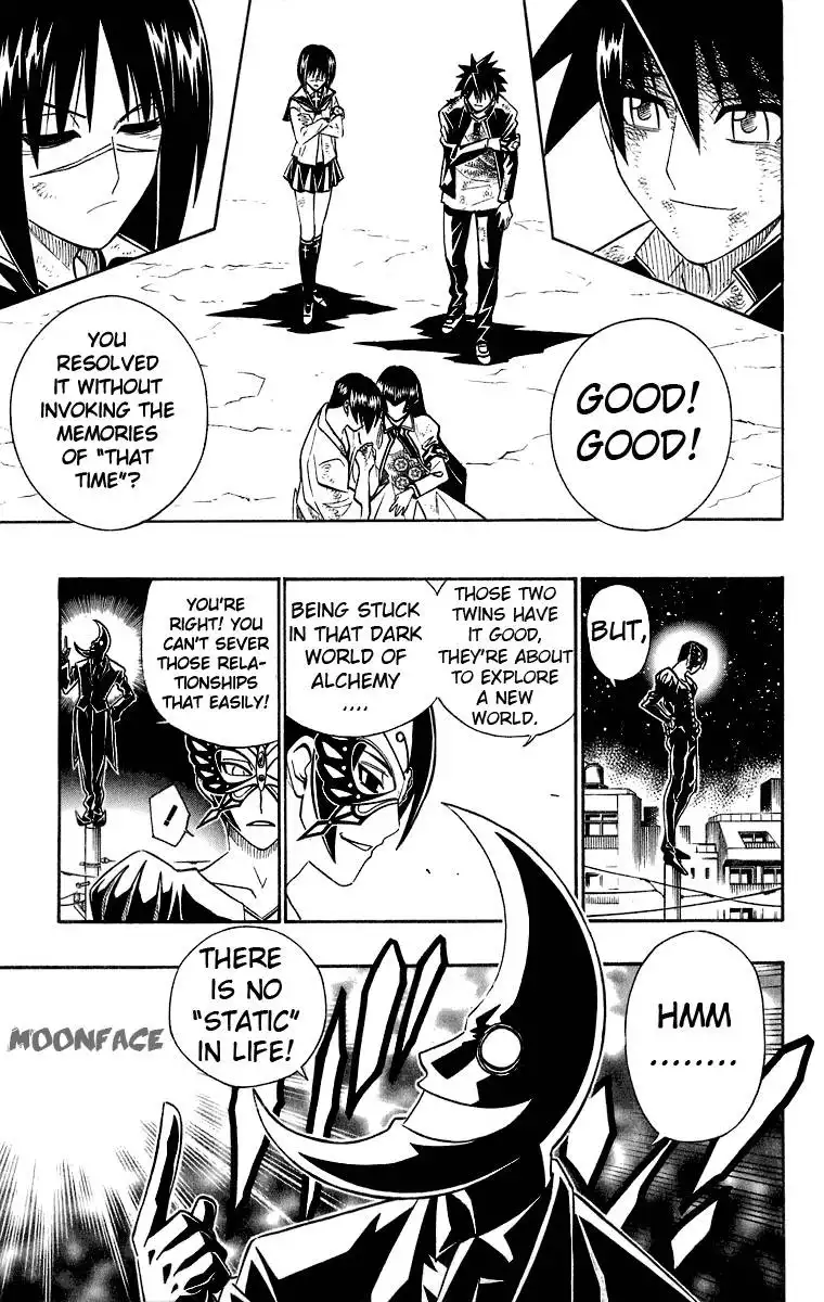 Busou Renkin Chapter 34 2